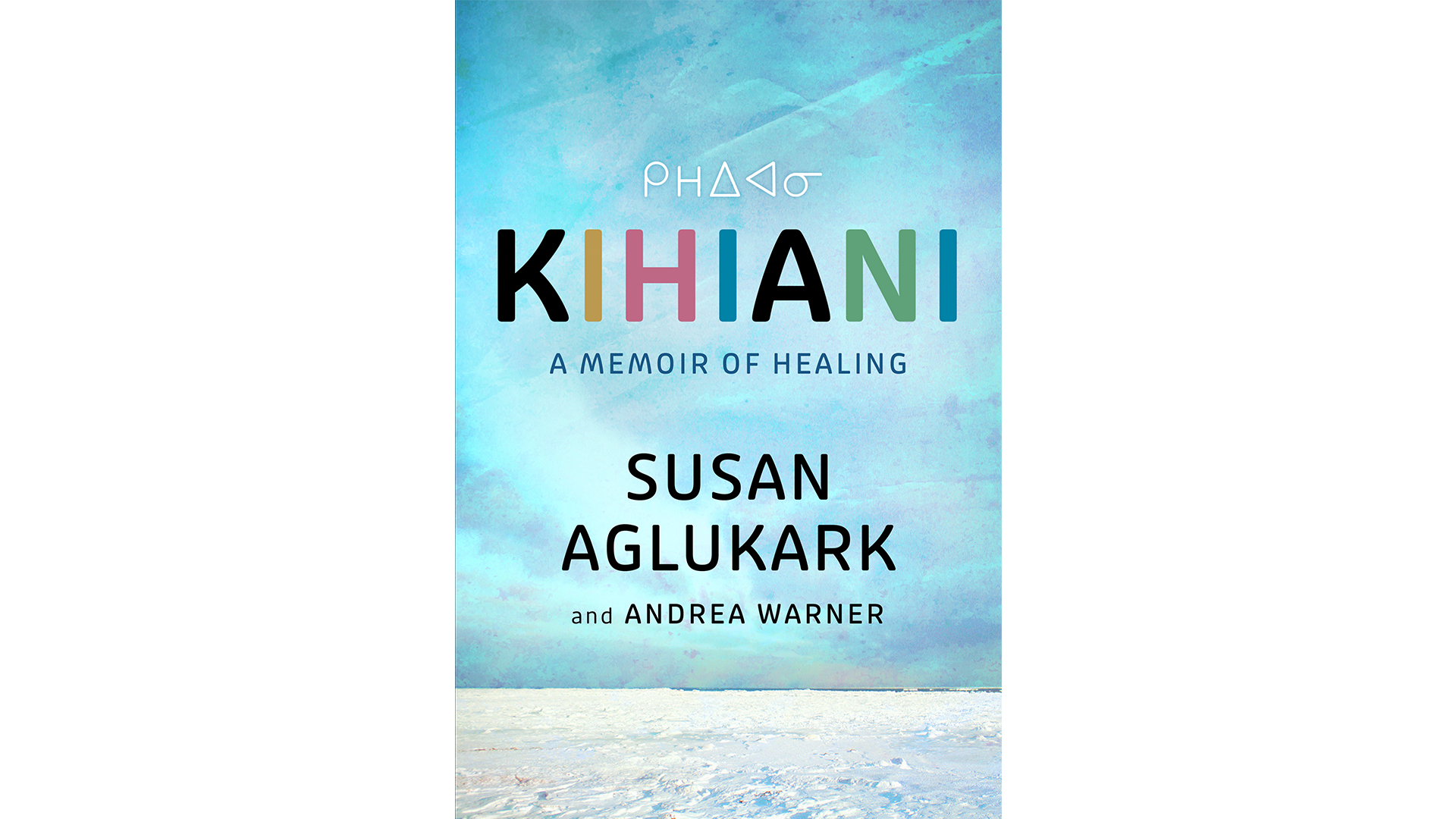 Kihiani